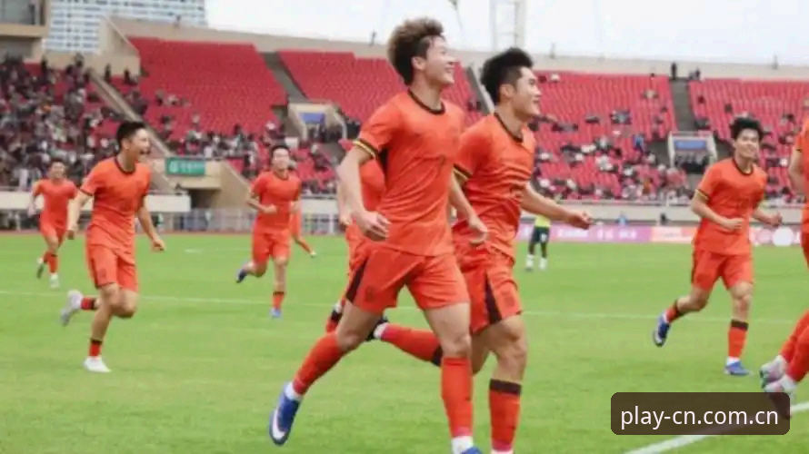 从土伦杯U19国足出局看比赛节奏把控：爱游戏秋季焕新版安卓下载观赛指南